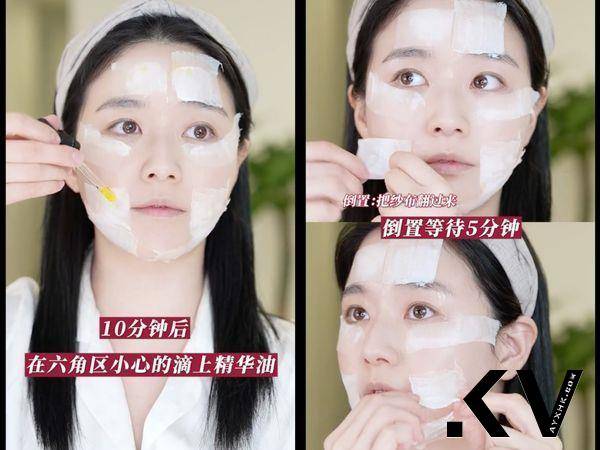 韩国爆红“六角形护肤法”只要4步骤！　低成本养出水嫩减龄美肌 最新资讯 图5张